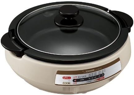 Zojirushi Gourmet d'Expert Electric Skillet