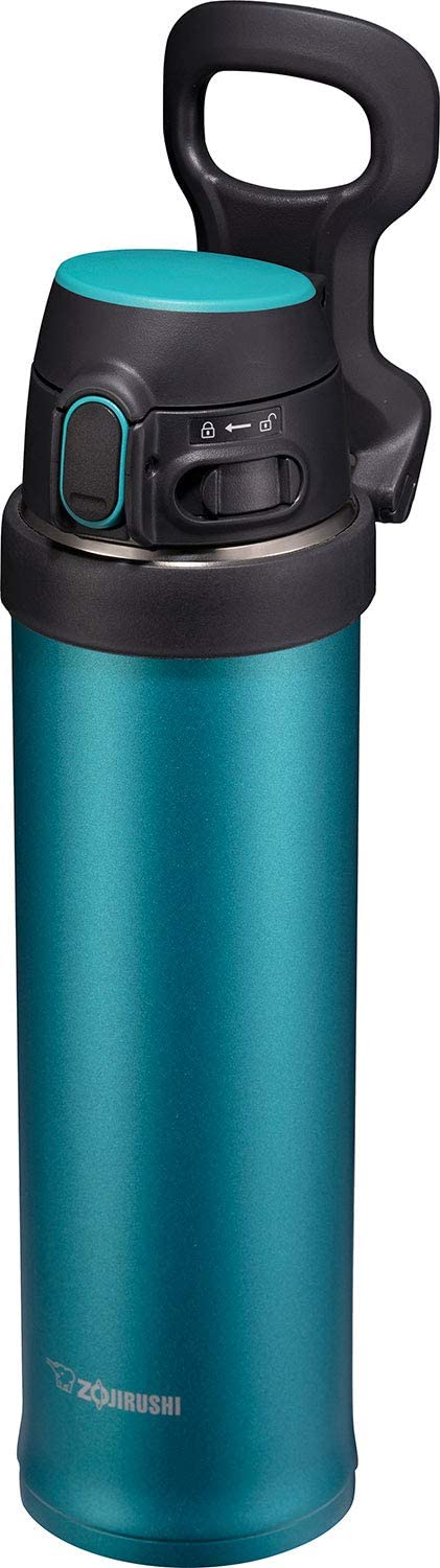 Zojirushi Flip-and-Go Stainless Mug, 16-Ounce