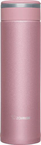 Zojirushi 16-Ounce Stainless Steel Travel Mug