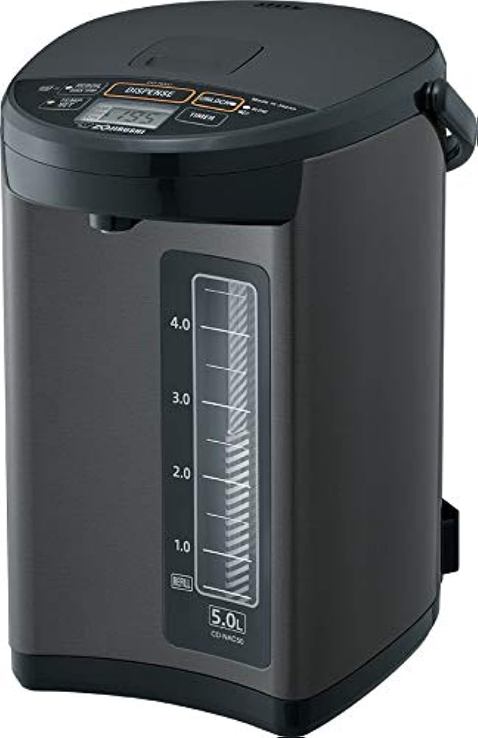 Zojirushi  5.0-Liter Micom Water Boiler & Warmer